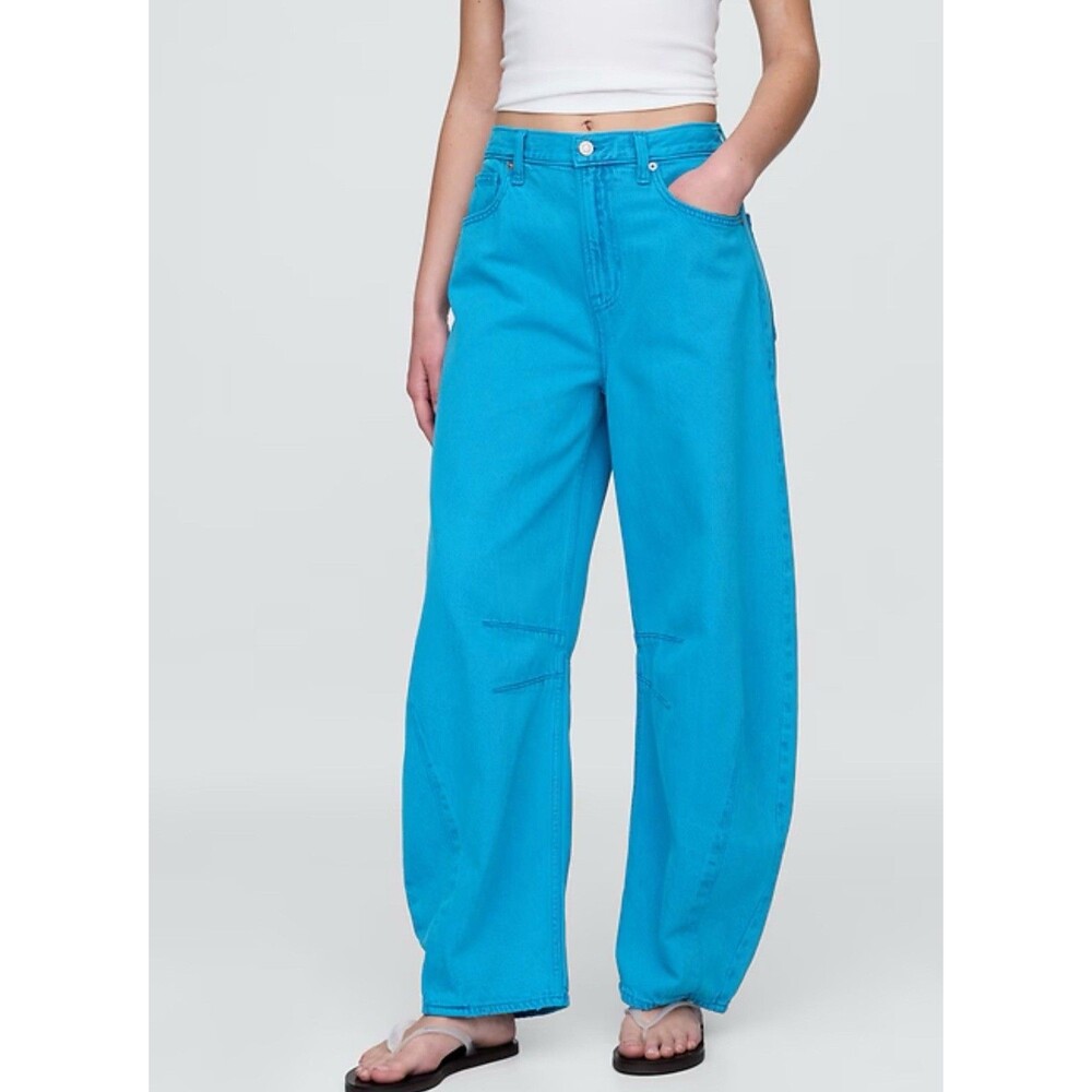 Gap Jeans Pants Women Blue High Rise Ultra Soft Horseshoe Preppy Boho Sz 16 NWT